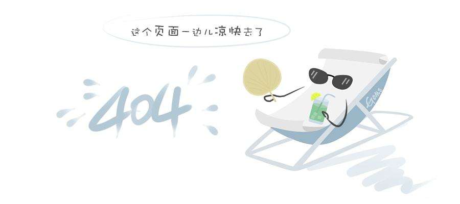 真空灌胶机流水线