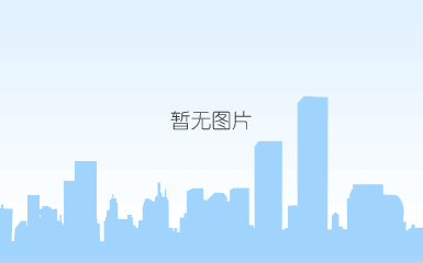 传感器生产